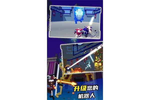 郑州云道科技有限公司星空竞技场