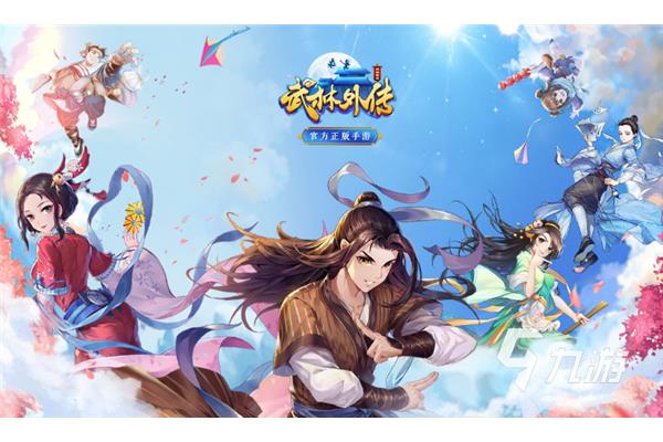 反战手游叫什么名字手游加速器?