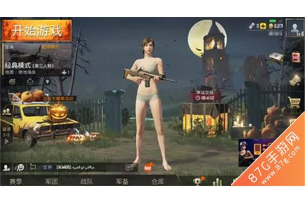 Pubg国际服下载更新,但是为什么pubg国际服更新不了?
