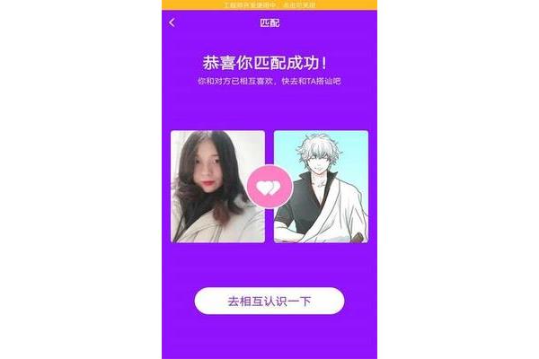 如何下载百花直播app、春雨直播app苹果手机下载