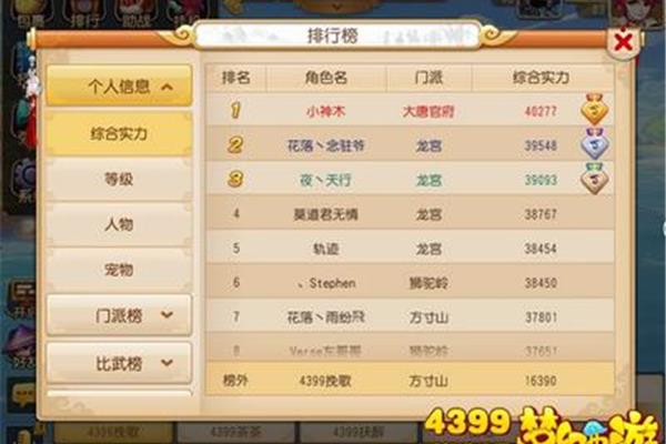 有搬砖赚钱的手游,可以搬砖赚钱