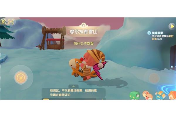 《摩尔庄园》手机游戏数据迁移方法,像吃猫粮一样吃着手机游戏