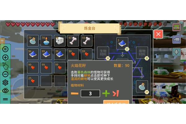 长期稳定的搬砖手游推荐,单票号稳定搬砖手游