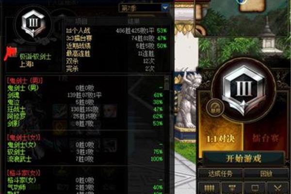 电脑分屏快捷键,电脑分屏快捷键