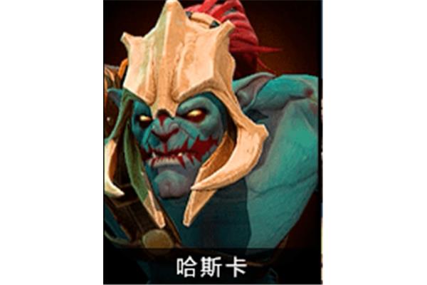 Dota2英雄英文名,Dota2英雄英文名