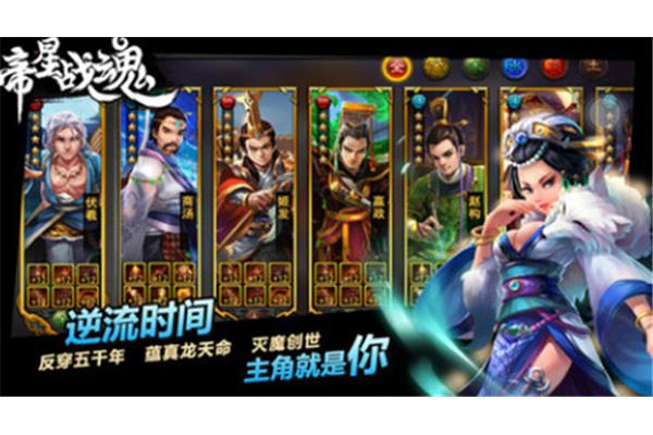 适合不花钱的长线手游,免费好玩的手游列表