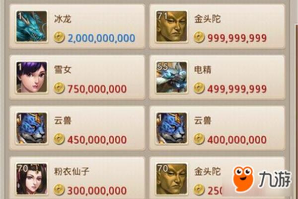 现在什么手游赚钱,哪些手机游戏能赚钱?