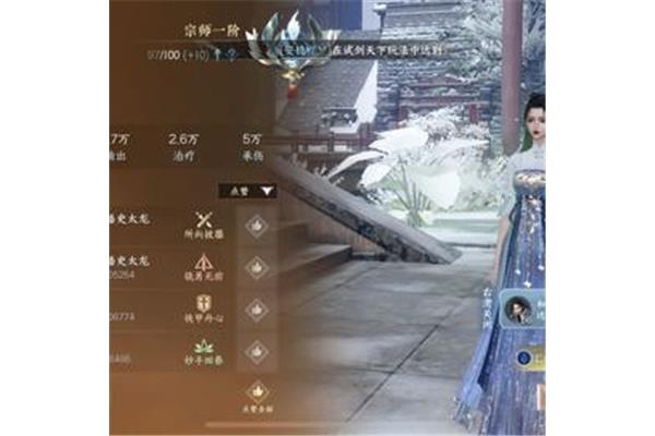 如何在手机游戏中添加好友?吃手游就像吃猫粮