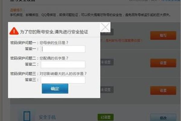 未实名认证的十大游戏,以及未实名认证的小游戏
