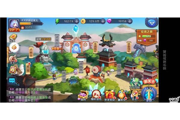 三国放置卡牌手游,神化放置卡牌手游