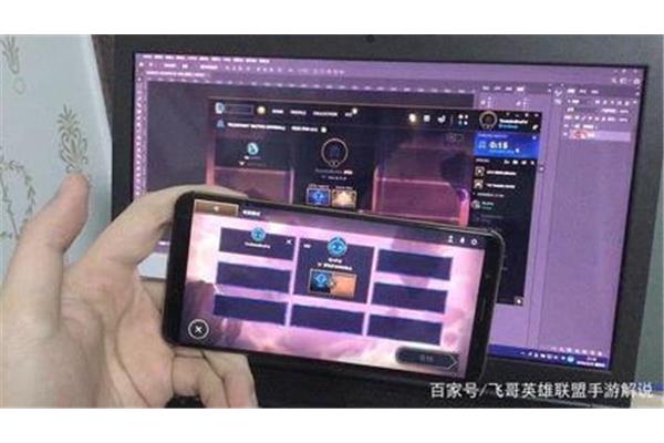 PBE手游下载,云顶游戏PBE手游