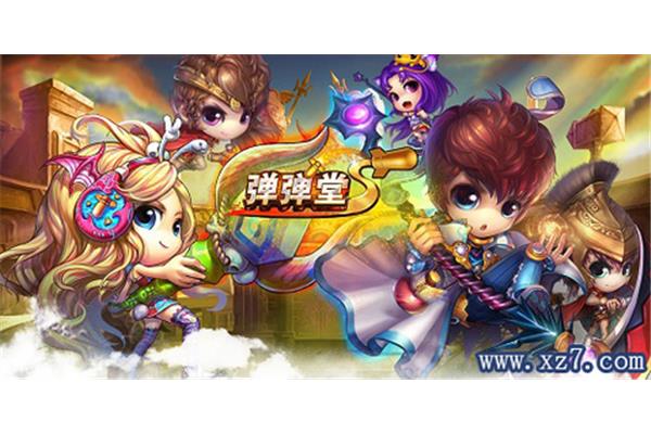 推荐几款好玩的手机游戏,十大最过瘾的手机游戏?