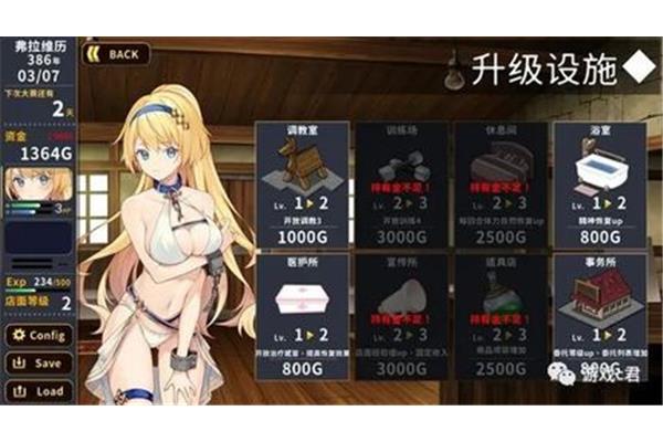 手机像素黄油游戏推荐,成品游戏网站入口