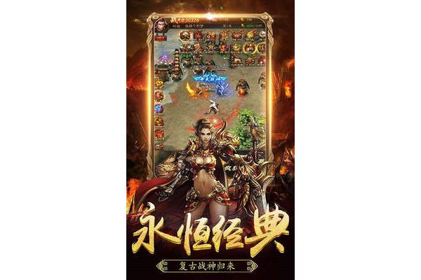 我的书沉默传奇手游天书在哪里?吃手游就像吃猫粮