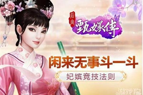 如何玩手机游戏,最完整的赚钱策略
