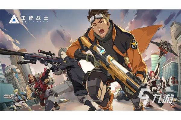 类似守望先锋的手游,和类似守望先锋的游戏