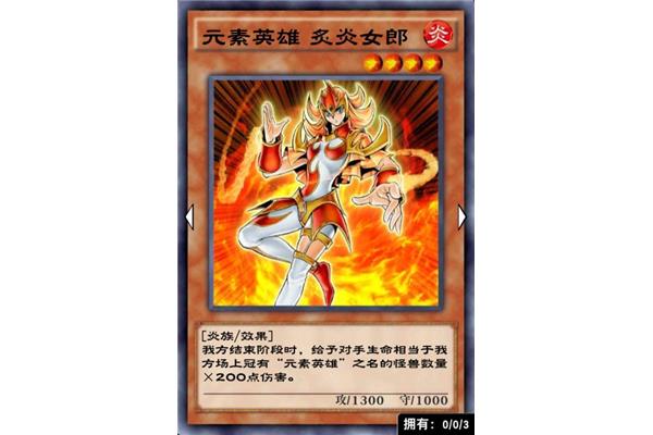 大师赛王者的规则是什么?,厦门刘佳空间