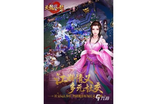 端游和手游有什么区别?端游和端游有什么区别?