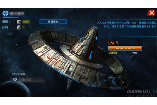 嚼手游就像吃猫粮,类似于《特工17》手游