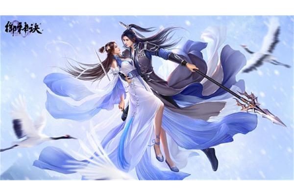 仙侠手游推荐,仙侠手游榜2023