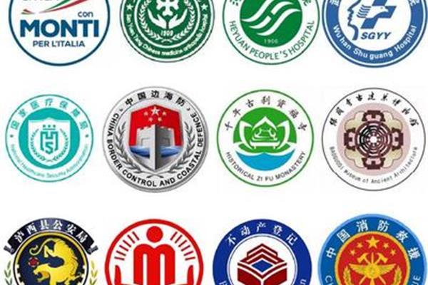 塔拉瑞亚天街徽章怎么做,塔拉瑞亚复仇徽章怎么做