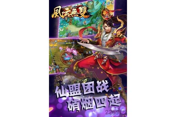 37手游如何查询三七手游账号,如何修改账号?