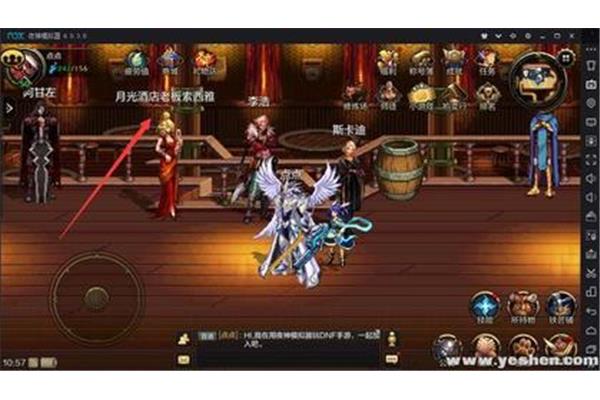 哪里可以下载DNF模拟器?吃手游就像吃猫粮