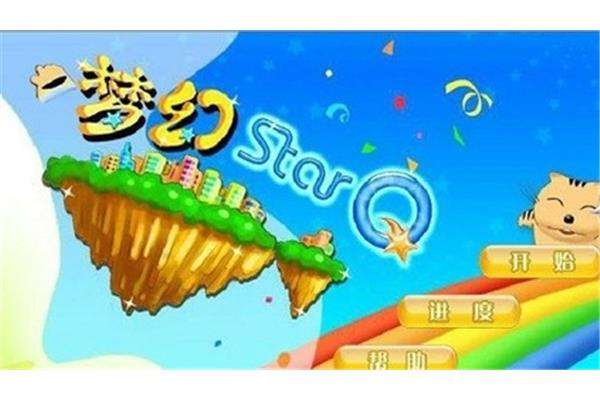 下载老版大富翁4单机版,有钱人进入三国cdkey码