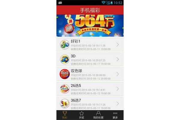 短信充值手机游戏,短信充值游戏