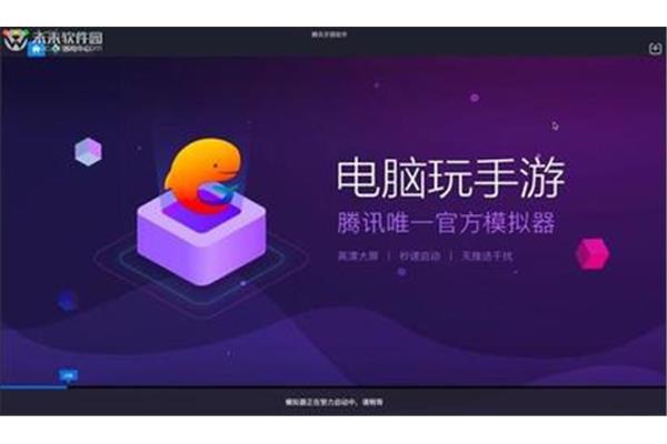 Imac腾讯手机助手,苹果电脑如何安装腾讯手机助手?