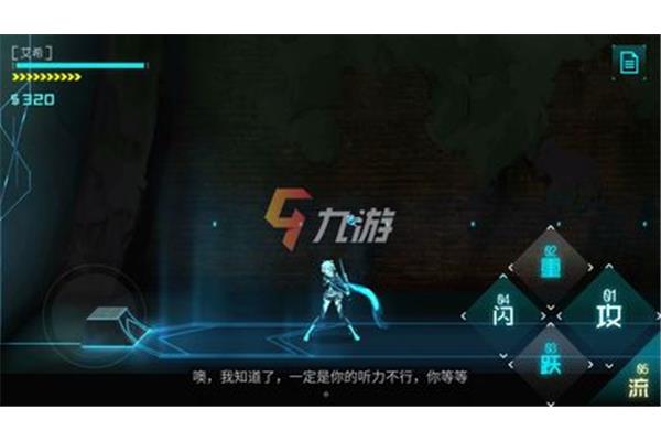 哪个手游买皮肤多,哪个手游好玩?