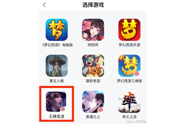 Oppo游戏中心,oppo游戏中心安装