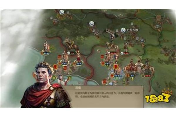 帝国时代1罗马文艺复兴手机版,三角形的毛孔是深色的
