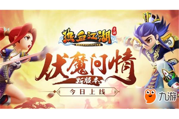手机游戏搬砖一天在300元,平台代代相传的最低折扣