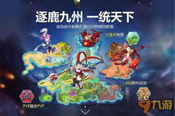 《自由幻想手机游戏》药师技能介绍,qq自由幻想vip3多少钱?