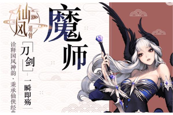 夏衔十大手机游戏排名,推荐西游召唤动物的技巧