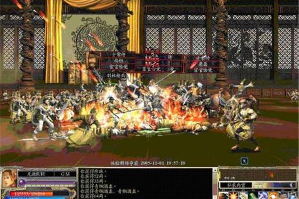 如何计算《三国志》《三国志传》的计算机水平?