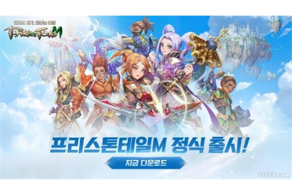 mmorpg手游玩家数量,有哪些好玩的MMORPG?