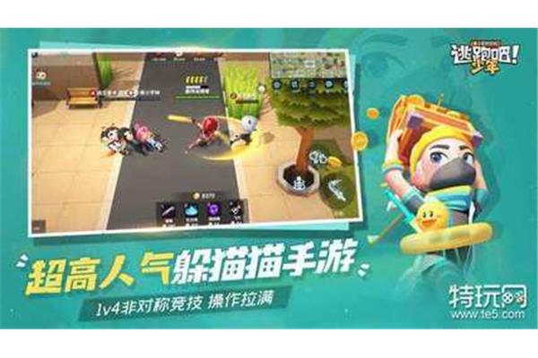 咀嚼手游就像猫粮第五人格是哪个国家的游戏?