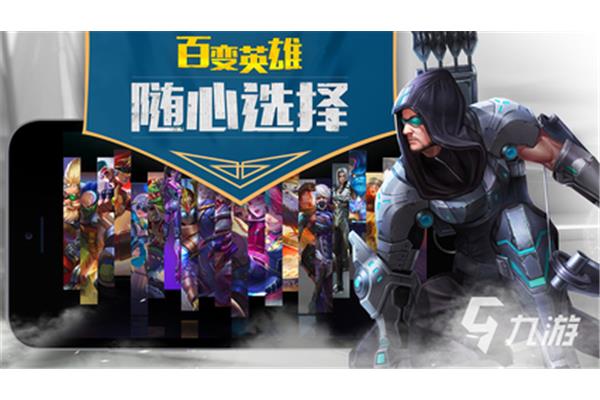 有哪些可以组队玩的游戏,适合0氪玩家长期玩?