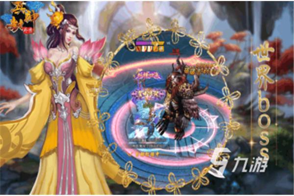 楼兰真封神手游,楼兰真封神手游怎么下载?