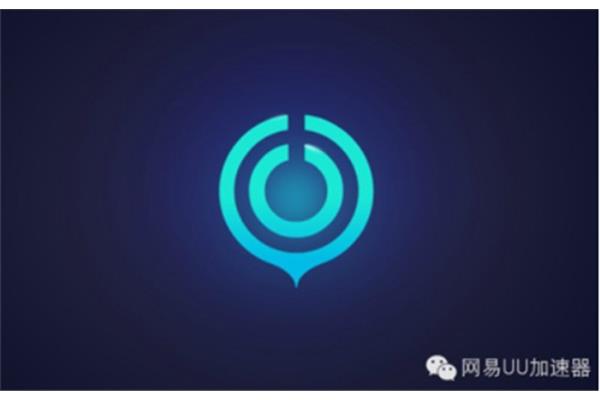 Uu加速器手机号丢了,可以调两次速