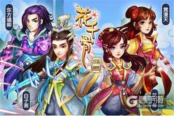 一元手游0.1折,硬核手游app下载