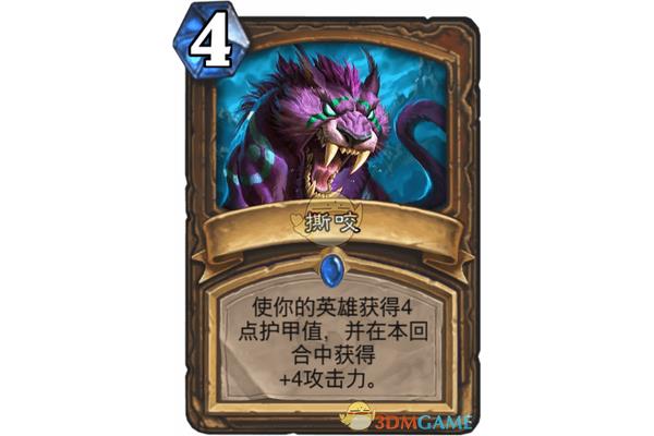 炉石传说如何登录安卓,炉石传说成就系统介绍