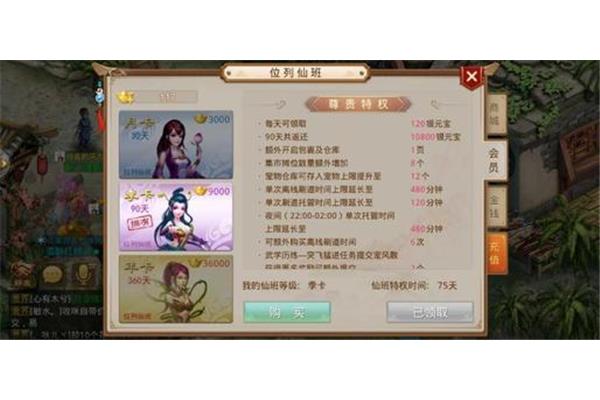 如何下载打折手机游戏平台app?
