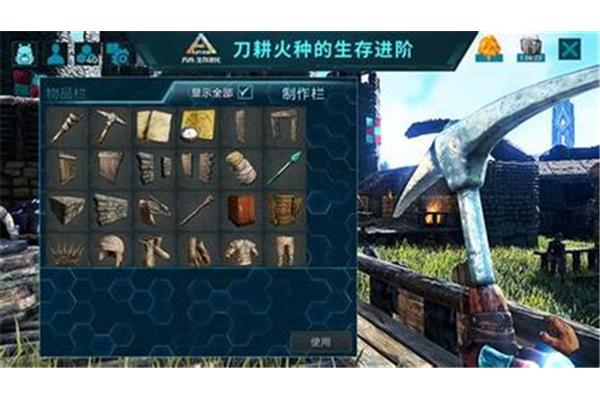 如何快速将方舟升级到90级,像吃猫粮一样吃手游?