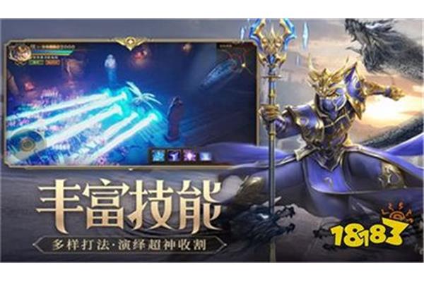 复古奇迹mu手机版哪个好玩?