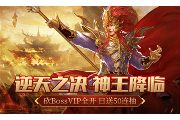 最近最热的网页游戏,最热网页游戏的排名