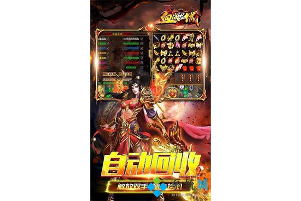 10大不夺金的良心手游,一元手游0.1折