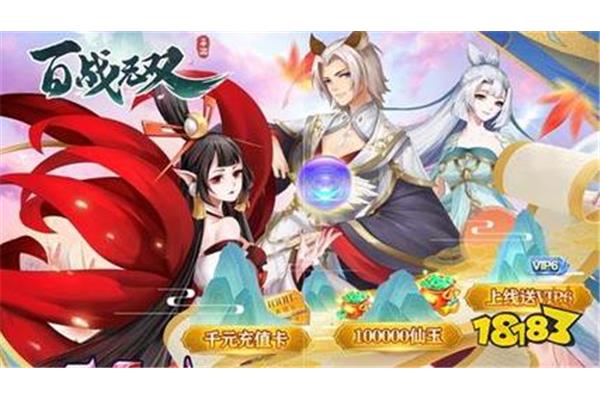 数百个全V手机游戏下载平台,最新全V手机游戏
